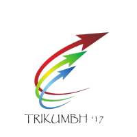 Trikumbh'17