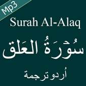 Surah Alaq Free Mp3 Audio with Urdu Translation on 9Apps
