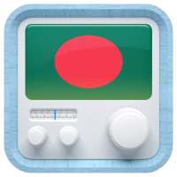 Radio Bangladesh
