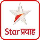 Free Star Pravah Live Serial APK Download 2024 Free 9Apps