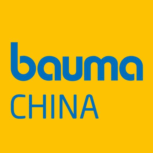 bauma CHINA 2020