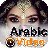 Arabic Songs : Arabic Video : Hit Music Video Song