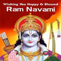 Ram Navami Wishes & Wallpaper