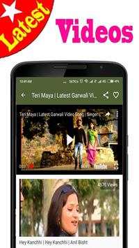 Garhwali video songs-Garhwali videos,gane,Film स्क्रीनशॉट 1