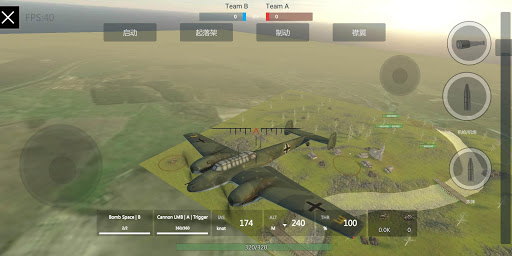 Panzer War screenshot 6