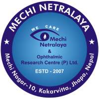 Mechi Netralaya (Eye Hospital)