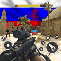 Стрелялки FPS- Военные игры 3D