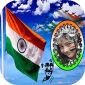 Independence Day Photo Frame on 9Apps