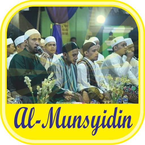 Nasheed Ramadan : Al-Munsyidin