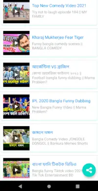 Bangla Funny Video Clips APK Download 2023 - Free - 9Apps