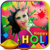 Holi Photo Frames 2018, Holi Greetings