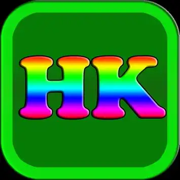 Master Prediksi Togel Hongkong Prediksi Akurat V2 App Download 2021 -  Gratis - 9Apps