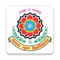 Nalanda Open University