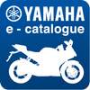 Yamaha E-Catalogue