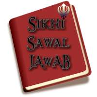 Sikhi Sawal Jawab on 9Apps