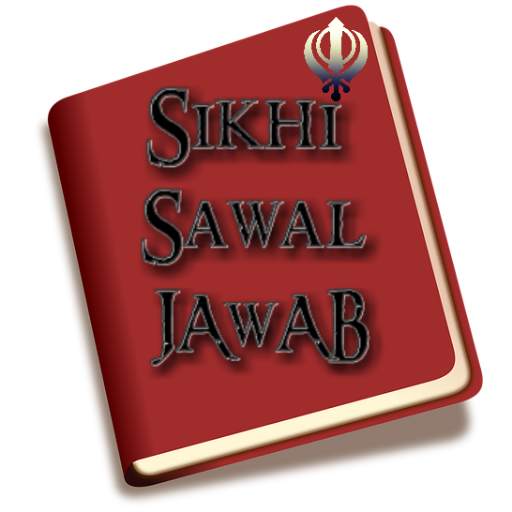 Sikhi Sawal Jawab