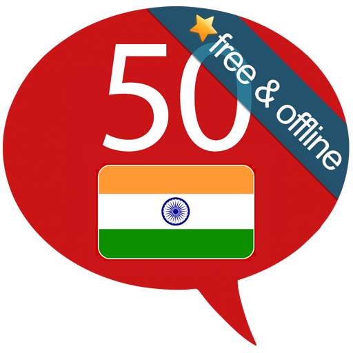 Learn Hindi - 50 languages