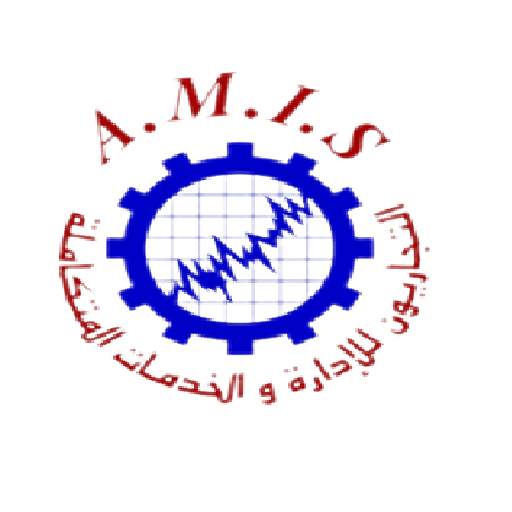 AMIS - Medical Care / اميس - برنامج الرعاية الصحية