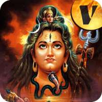 Shiva Songs Malayalam Lyrics - HD Audio