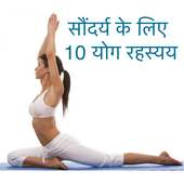 10 Yoga Secret For Women's Beauty on 9Apps