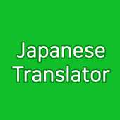 Japanese Translator on 9Apps