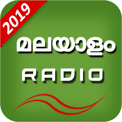 Radio online deals malayalam