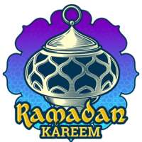 Ramadan Kareem Stickers For Whatsapp