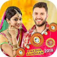 Raksha Bandhan - HD Rakhi Frames & Collages 2018 on 9Apps