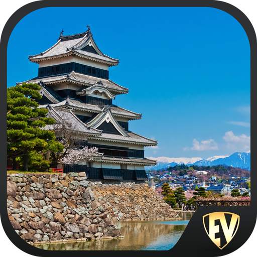 Kyushu Travel & Explore, Offline Tourist Guide