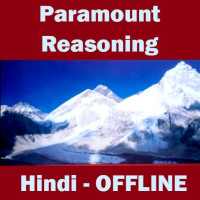 तर्कशक्ति- Reasoning in Hindi Offline on 9Apps