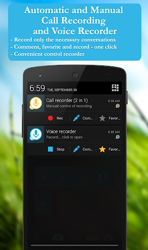 Call recorder: CallRec screenshot 1
