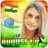Independence Day Photo frames - 15 August 2018 on 9Apps