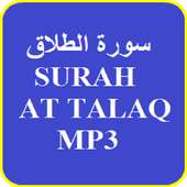 Surah At Talaq MP3 on 9Apps