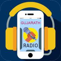 FM Radio Gujarati -  ગુજરાતી રેડિયો on 9Apps
