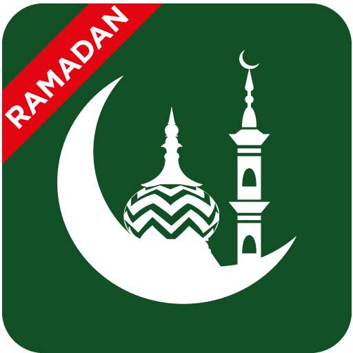 Muslim TTS: Prayer Times Qibla, Al Quran, Azan App