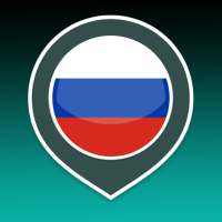 Belajar Bahasa Rusia | Penerjemah Bahasa Rusia