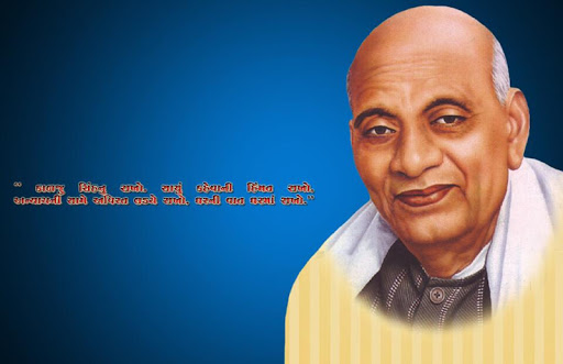 Turn 9 dots into Sardar Vallabhbhai Patel drawing easy - Iron man of India  - National Unity day - YouTube