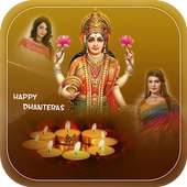 Transparent Dhanteras Photo Frame - Multiple Photo on 9Apps