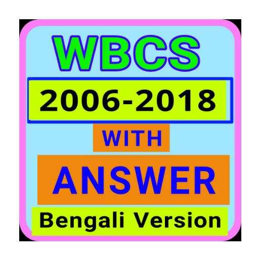WBCS Question Paper