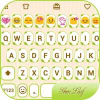 Cute Green Emoji Keyboard