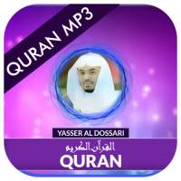 Quran MP3 Yasser Al-Dosari on 9Apps