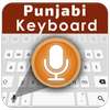 Punjabi Voice Input Keyboard - Easy Speech Typing on 9Apps