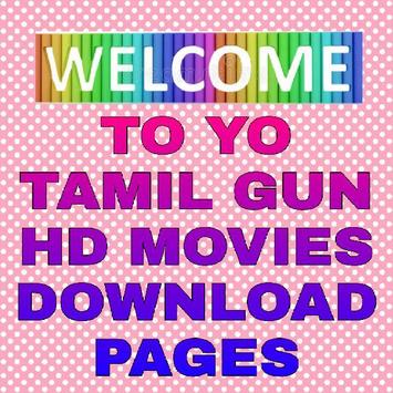 Latest on sale tamil gun