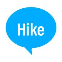 Guide for Hike Messenger