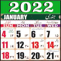 Urdu calendar 2022 Islamic on 9Apps