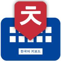 Korean keyboard