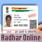 Aadhar Card Online on 9Apps
