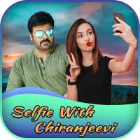 Selfie With Chiranjeevi