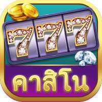 777 Casino -  online slot machine casino games