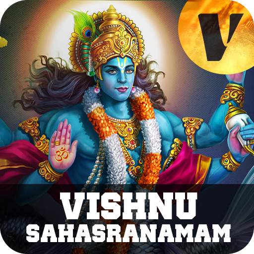 Vishnu Sahasranamam Songs - HD Audio